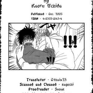 [UCHIDA Kaoru] Soredewa Minasan – Vol.01 [Eng] – Gay Comics image 002.jpg