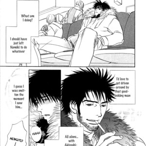 [UCHIDA Kaoru] Soredewa Minasan – Vol.01 [Eng] – Gay Comics image 049.jpg