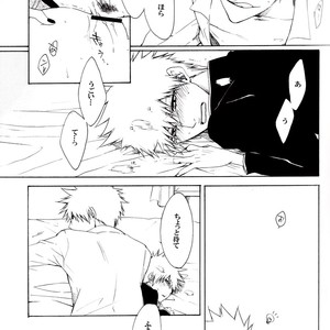 [Gyohkoh (Masaki Rioka)] Bleach dj – Playback 2 – Betsuni onichan no koto ga sukinawakejanain dakara ne [JP] – Gay Comics image 012.jpg