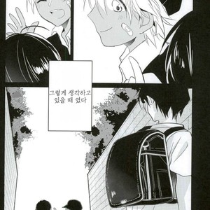 [7days (Ineminori)] Bullet of destiny – Detective Conan dj [kr] – Gay Comics image 013.jpg