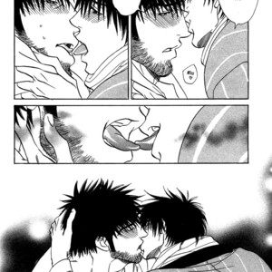 [UCHIDA Kaoru] Soredewa Minasan – Vol.02 (update c.10b-end) [Eng] – Gay Comics image 030.jpg
