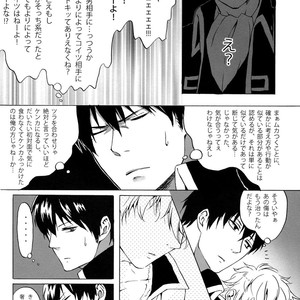 [go/ mayu] nagashi nagasare – Gintama dj [JP] – Gay Comics image 009.jpg