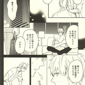 [Soladouwa (Otama)] Kuroko no Basuke dj – Propose Kyousoukyoku [JP] – Gay Comics image 013.jpg