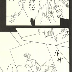 [Soladouwa (Otama)] Kuroko no Basuke dj – Propose Kyousoukyoku [JP] – Gay Comics image 014.jpg