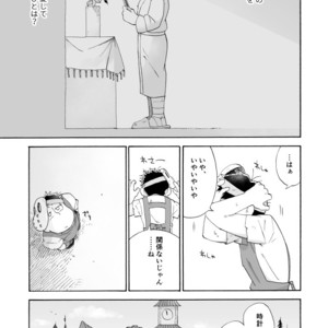[A Ministry] Tō kara ochiru kuchidzuke o – Osomatsu-san dj [JP] – Gay Comics image 033.jpg
