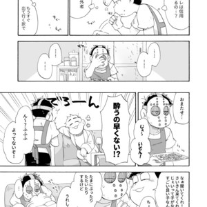 [A Ministry] Tō kara ochiru kuchidzuke o – Osomatsu-san dj [JP] – Gay Comics image 037.jpg