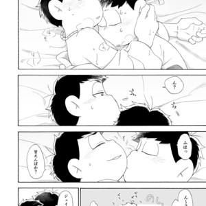 [A Ministry] Tō kara ochiru kuchidzuke o – Osomatsu-san dj [JP] – Gay Comics image 057.jpg
