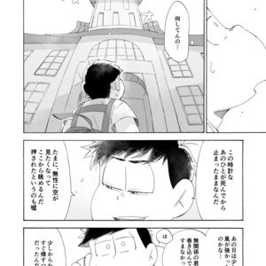 [A Ministry] Tō kara ochiru kuchidzuke o – Osomatsu-san dj [JP] – Gay Comics image 061.jpg