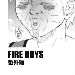 [You Hikage (Marifana)] Naruto dj – Fire Boys Bangaihen [Eng] – Gay Comics image 002.jpg