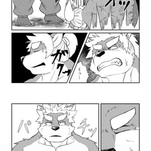 [Denim ni Shichimi Kakenaide (Futee)] VIOLATE [JP] – Gay Comics image 031.jpg
