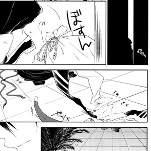 [LAPISLAZULI (Aoi Tomomi)] Free! dj – Ruri iro no Yoru [JP] – Gay Comics image 005.jpg