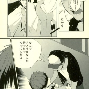 [Fuzai no Yamada (Yumoto)] Kuroko no Basuke dj – Time machine ga koi o shita [JP] – Gay Comics image 015.jpg