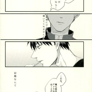 [Fuzai no Yamada (Yumoto)] Kuroko no Basuke dj – Time machine ga koi o shita [JP] – Gay Comics image 022.jpg