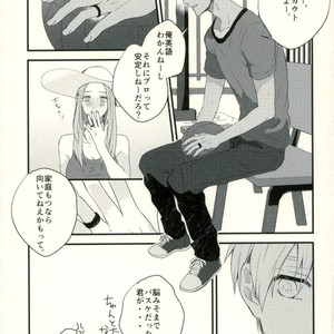 [Fuzai no Yamada (Yumoto)] Kuroko no Basuke dj – Time machine ga koi o shita [JP] – Gay Comics image 025.jpg