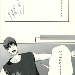[Fuzai no Yamada (Yumoto)] Kuroko no Basuke dj – Time machine ga koi o shita [JP] – Gay Comics image 026.jpg