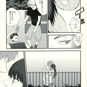 [Fuzai no Yamada (Yumoto)] Kuroko no Basuke dj – Time machine ga koi o shita [JP] – Gay Comics image 027.jpg