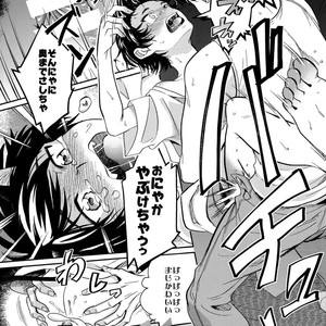 [DO YOU DIE  (Shisuka)] Hey!! Nyan♡ – Ace of Diamond dj [JP] – Gay Comics image 015.jpg