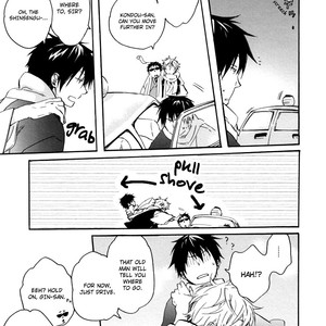 [Nanao] Gintama dj – Blind Game, Again [Eng] – Gay Comics image 007.jpg