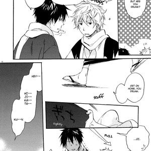 [Nanao] Gintama dj – Blind Game, Again [Eng] – Gay Comics image 010.jpg