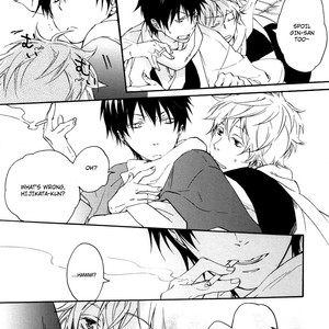 [Nanao] Gintama dj – Blind Game, Again [Eng] – Gay Comics image 011.jpg