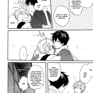 [Nanao] Gintama dj – Blind Game, Again [Eng] – Gay Comics image 012.jpg