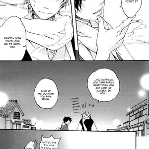 [Nanao] Gintama dj – Blind Game, Again [Eng] – Gay Comics image 013.jpg