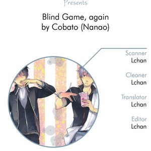 [Nanao] Gintama dj – Blind Game, Again [Eng] – Gay Comics image 016.jpg