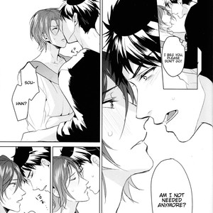 [ANCOCOCO (Sakura Hitsuji)] Netsu | Passion – Free! dj [Eng] – Gay Comics image 030.jpg