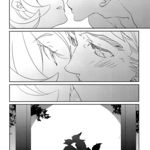 [Banyu (Aoi Levin)] Touken Shinomaru to Tantou Seibi Neko Yamagi no Koi Monogatari [JP] – Gay Comics image 009.jpg