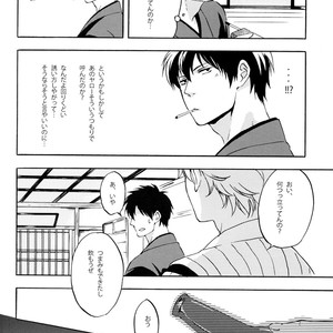 [go/ mayu] himitsu to kanchigai – Gintama dj [JP] – Gay Comics image 011.jpg