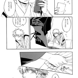 [go/ mayu] himitsu to kanchigai – Gintama dj [JP] – Gay Comics image 012.jpg
