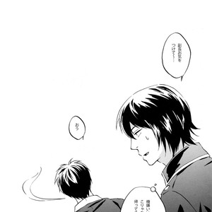 [go/ mayu] himitsu to kanchigai – Gintama dj [JP] – Gay Comics image 016.jpg