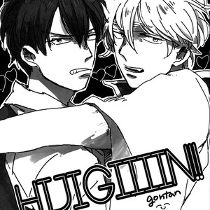 [go/ mayu] himitsu to kanchigai – Gintama dj [JP] – Gay Comics image 026.jpg