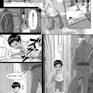[Inarizushi (Omecho)] Give Me Chocolate [JP] – Gay Comics image 005.jpg