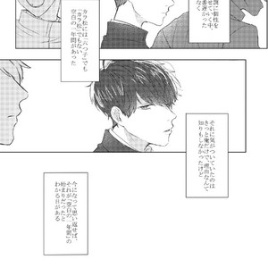 [GigI/ Azuma] Itaru shitai – Osomatsu-san dj [JP] – Gay Comics image 006.jpg