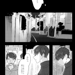 [GigI/ Azuma] Itaru shitai – Osomatsu-san dj [JP] – Gay Comics image 023.jpg