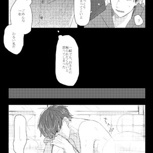[GigI/ Azuma] Itaru shitai – Osomatsu-san dj [JP] – Gay Comics image 025.jpg