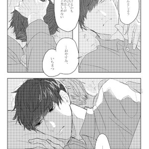 [GigI/ Azuma] Itaru shitai – Osomatsu-san dj [JP] – Gay Comics image 030.jpg