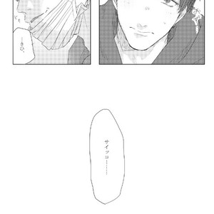 [GigI/ Azuma] Itaru shitai – Osomatsu-san dj [JP] – Gay Comics image 039.jpg