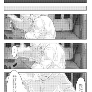 [GigI/ Azuma] Itaru shitai – Osomatsu-san dj [JP] – Gay Comics image 046.jpg