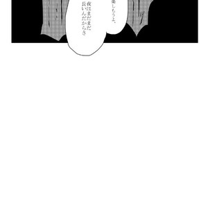 [GigI/ Azuma] Itaru shitai – Osomatsu-san dj [JP] – Gay Comics image 049.jpg
