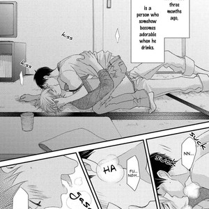 [Makine Kureta] Usotsukiyachi no Nagai Yoru [Eng] – Gay Comics image 011.jpg