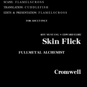 [Cromwell (Hoshino Shiho)] Skin Flick – Fullmetal Alchemist dj [Eng] – Gay Comics image 003.jpg