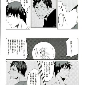[Harapeko/ minato] Kuroko no Basuke dj – Hito no ki mo shiranaide!! [JP] – Gay Comics image 014.jpg