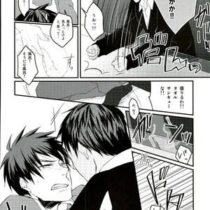 [Harapeko/ minato] Kuroko no Basuke dj – Hito no ki mo shiranaide!! [JP] – Gay Comics image 016.jpg