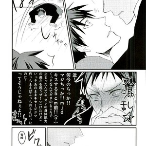 [Harapeko/ minato] Kuroko no Basuke dj – Hito no ki mo shiranaide!! [JP] – Gay Comics image 017.jpg