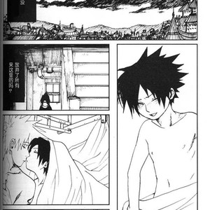 [Inoue Yuki] Naruto dj – Donner (Thunder) [cn] – Gay Comics image 047.jpg