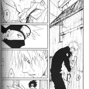 [Inoue Yuki] Naruto dj – Donner (Thunder) [cn] – Gay Comics image 063.jpg