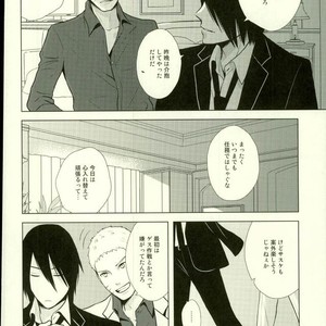 [Nishinotora (Asakura), ECP (Naruse Kazusa)] Naruto dj – Spinoff [JP] – Gay Comics image 006.jpg