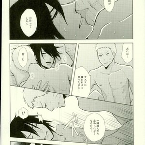 [Nishinotora (Asakura), ECP (Naruse Kazusa)] Naruto dj – Spinoff [JP] – Gay Comics image 014.jpg